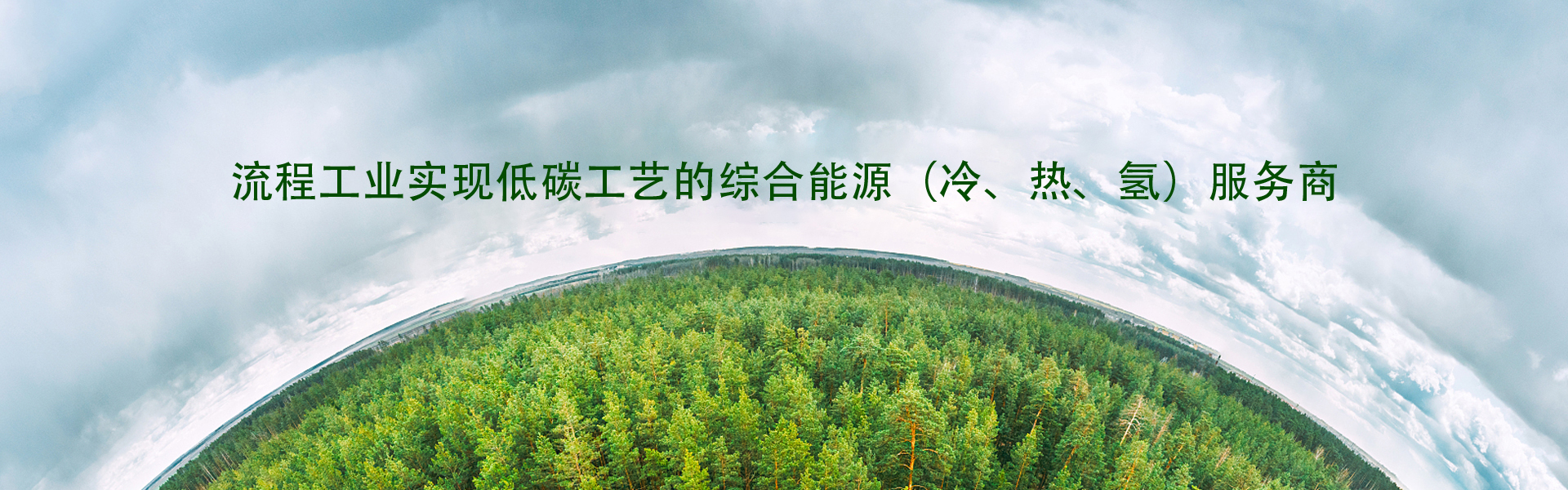 快3官方网页版_快3在线（中国）
