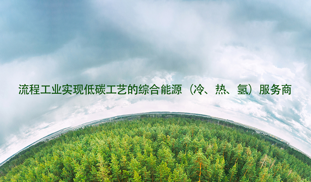 快3官方网页版_快3在线（中国）
